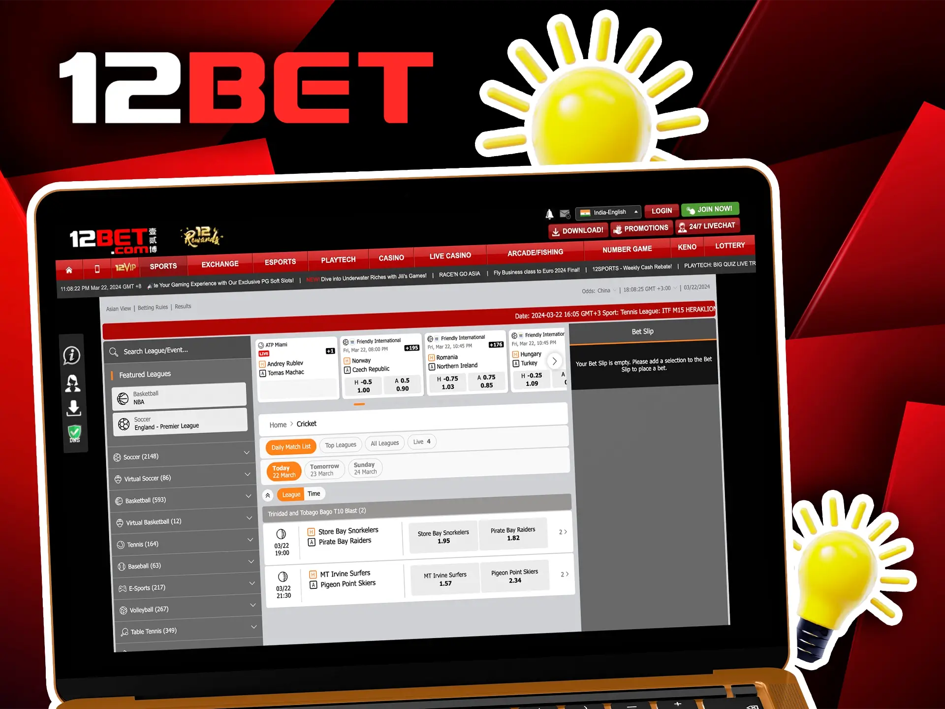 Use your knowledge and experience when betting at 12Bet on the IPL tournament in India.